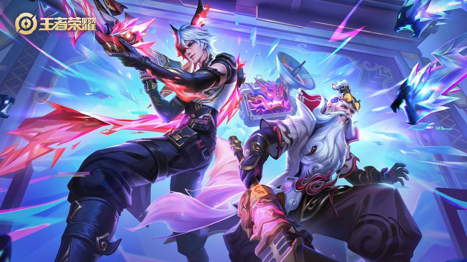 造插上空间 造插上空间