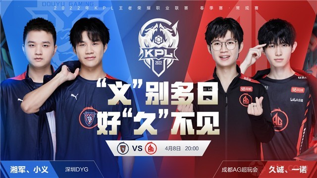 的带领下继 的带领下继