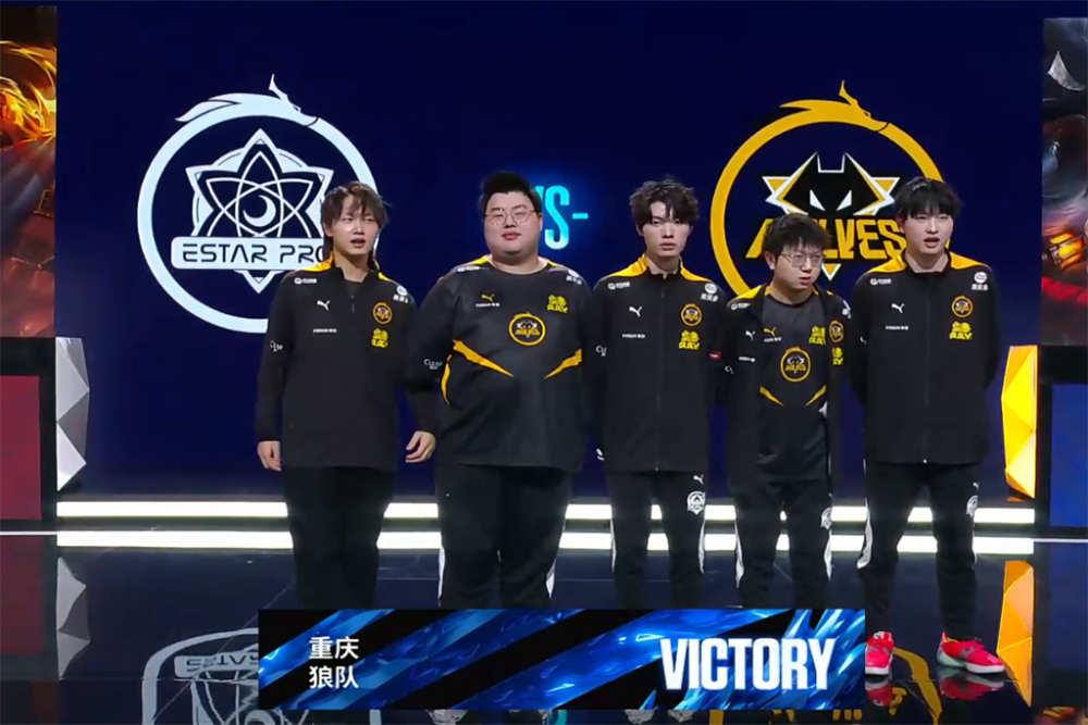 与新队友的 与新队友的