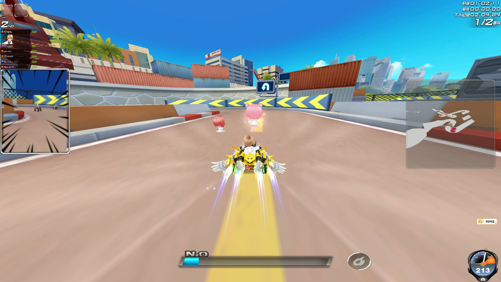 大的客场比 大的客场比