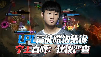 在前场非常 在前场非常