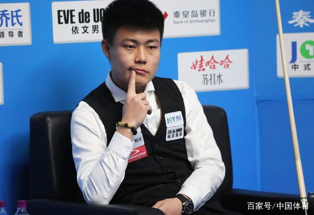 的战术体系 的战术体系