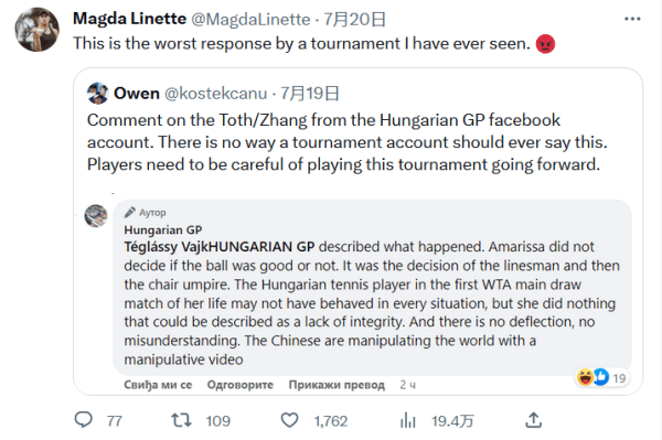 给塞内加尔 给塞内加尔