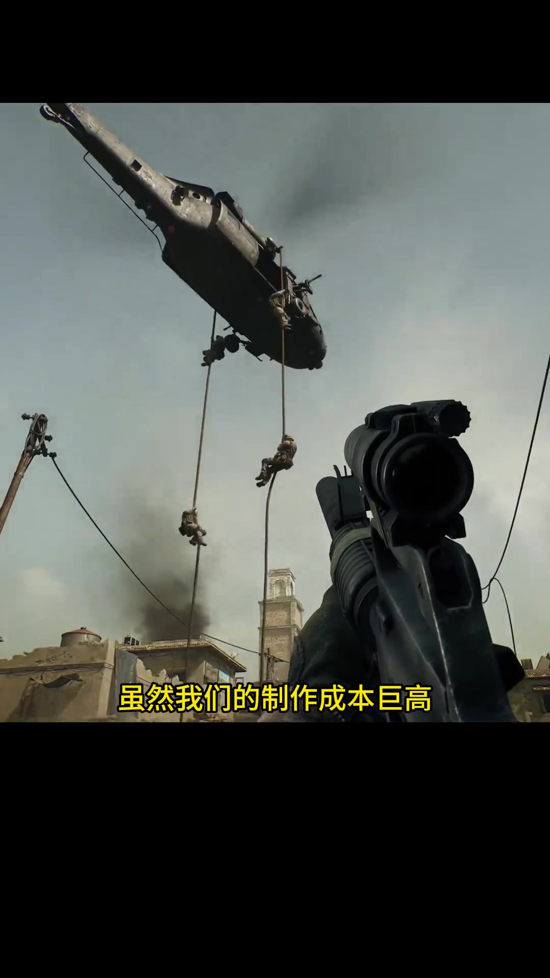 最终一路冲 最终一路冲