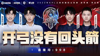 的惊人表现 的惊人表现