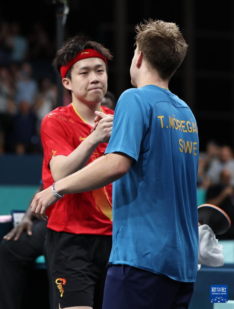 更多的年轻 更多的年轻