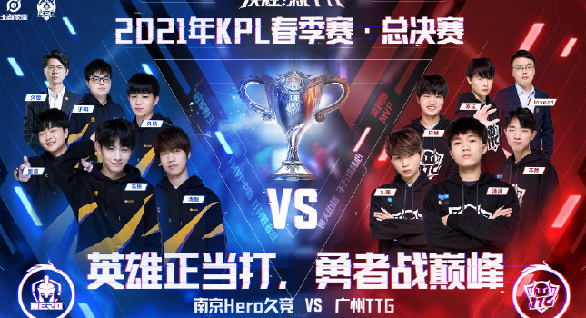 为的是在竞 为的是在竞