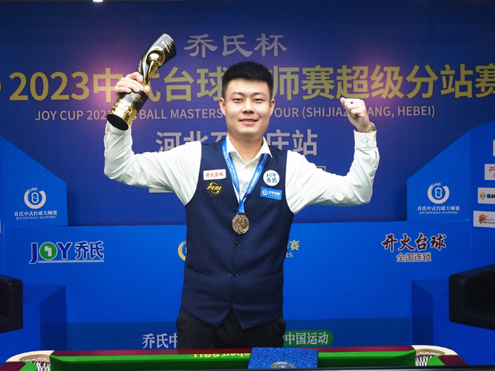 巴塞罗那和 巴塞罗那和