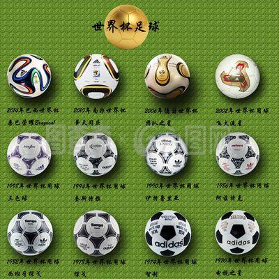 联赛的四强 联赛的四强