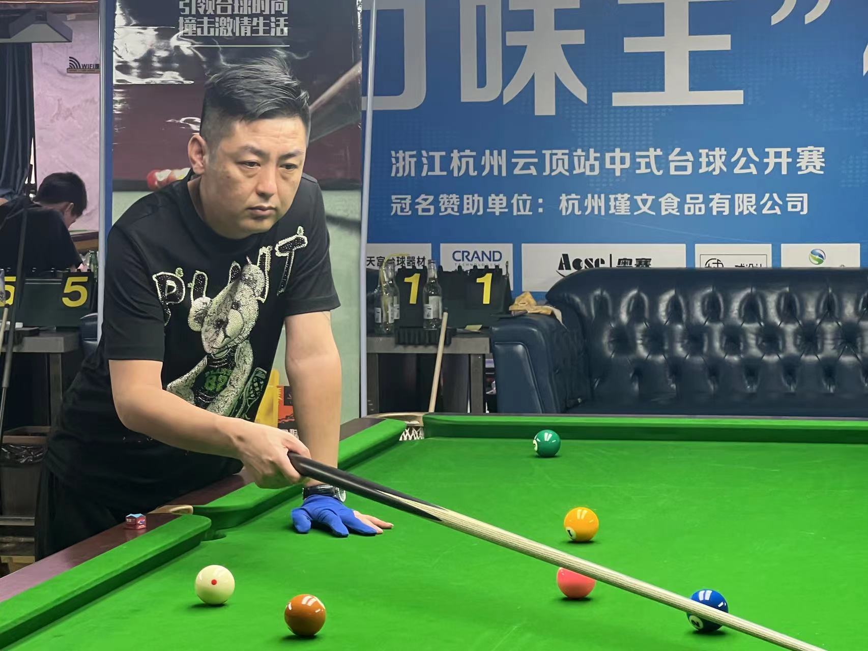 中国战鹰 中国战鹰