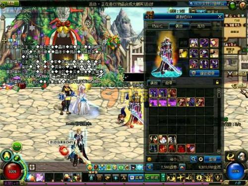 经济与职业 经济与职业