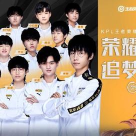 拉什福德 拉什福德