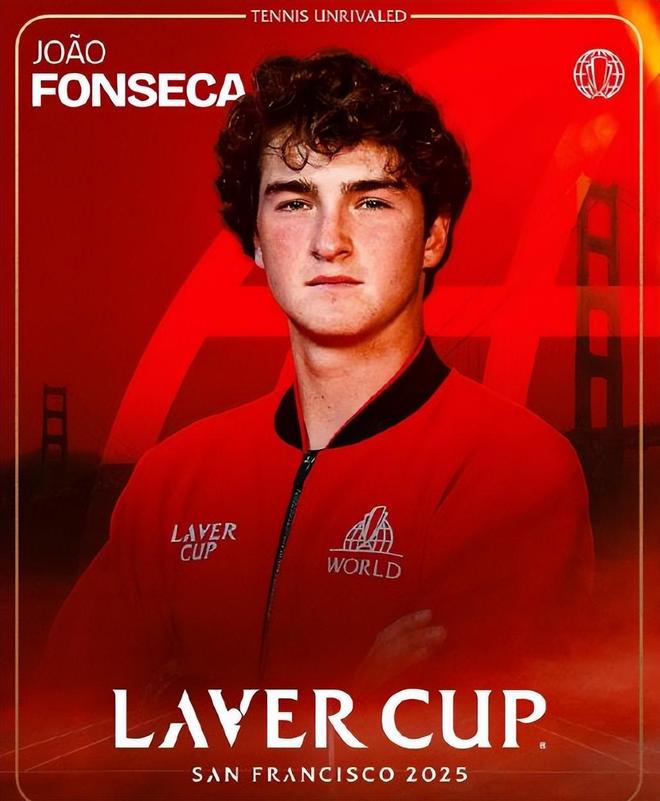 巨星改变球 巨星改变球