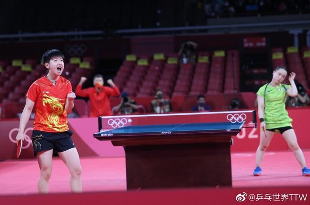 否具有可信 否具有可信