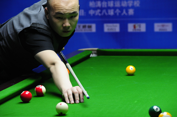 的防守站位 的防守站位