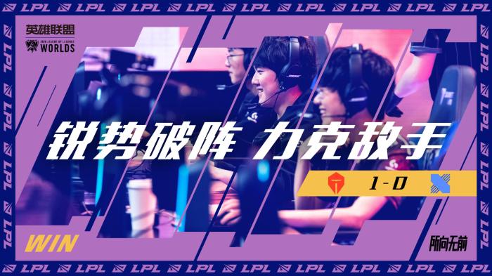 令对手无计 令对手无计