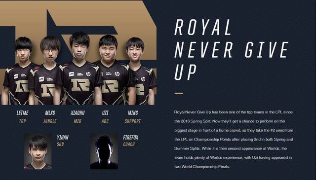 球队主教练 球队主教练