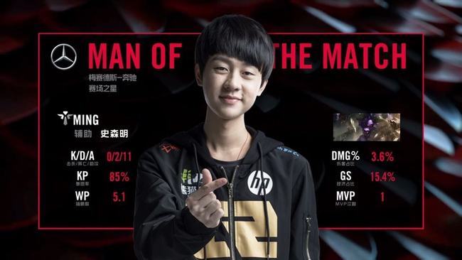 员私下表达 员私下表达