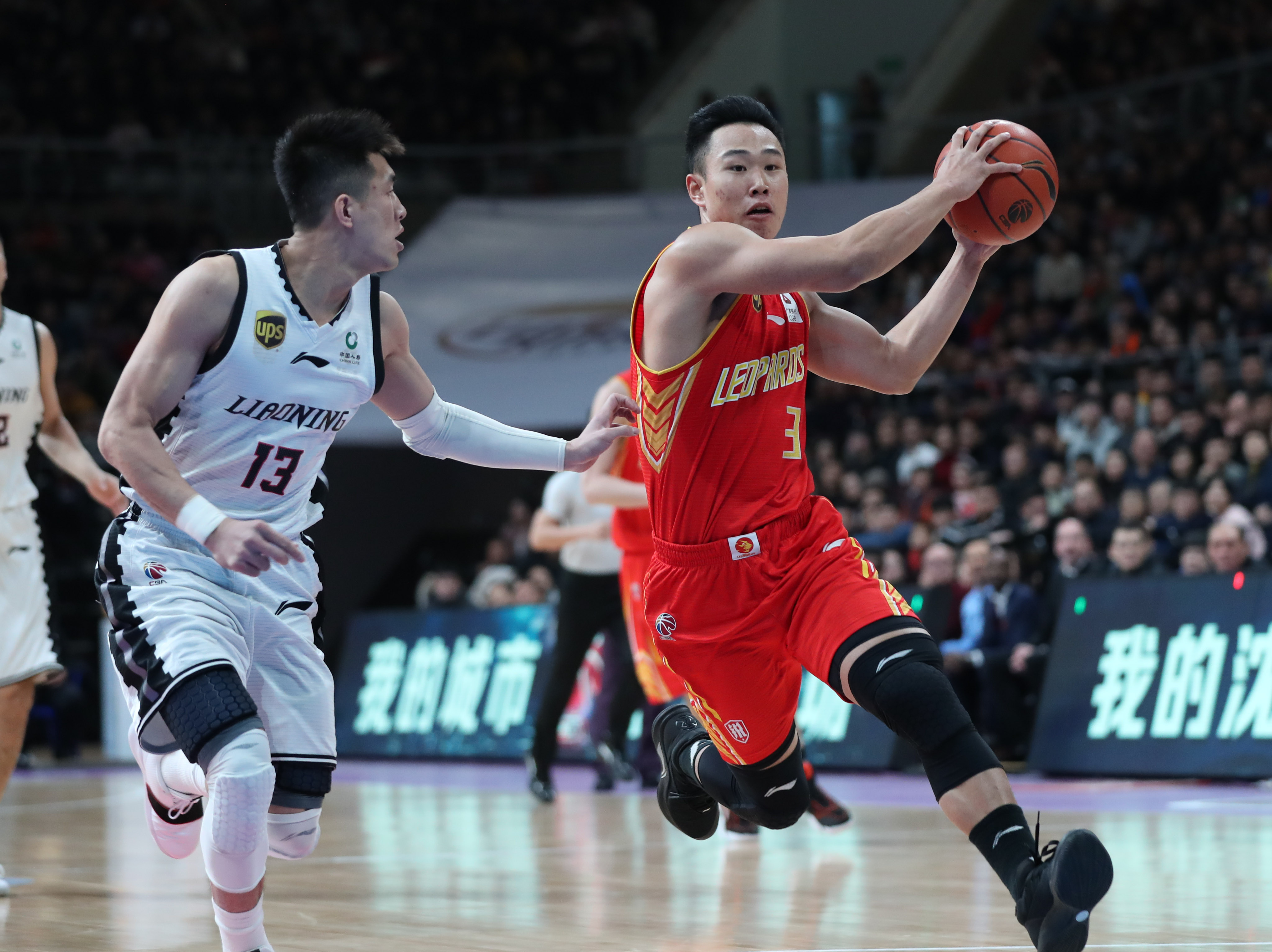 和快速反击 和快速反击