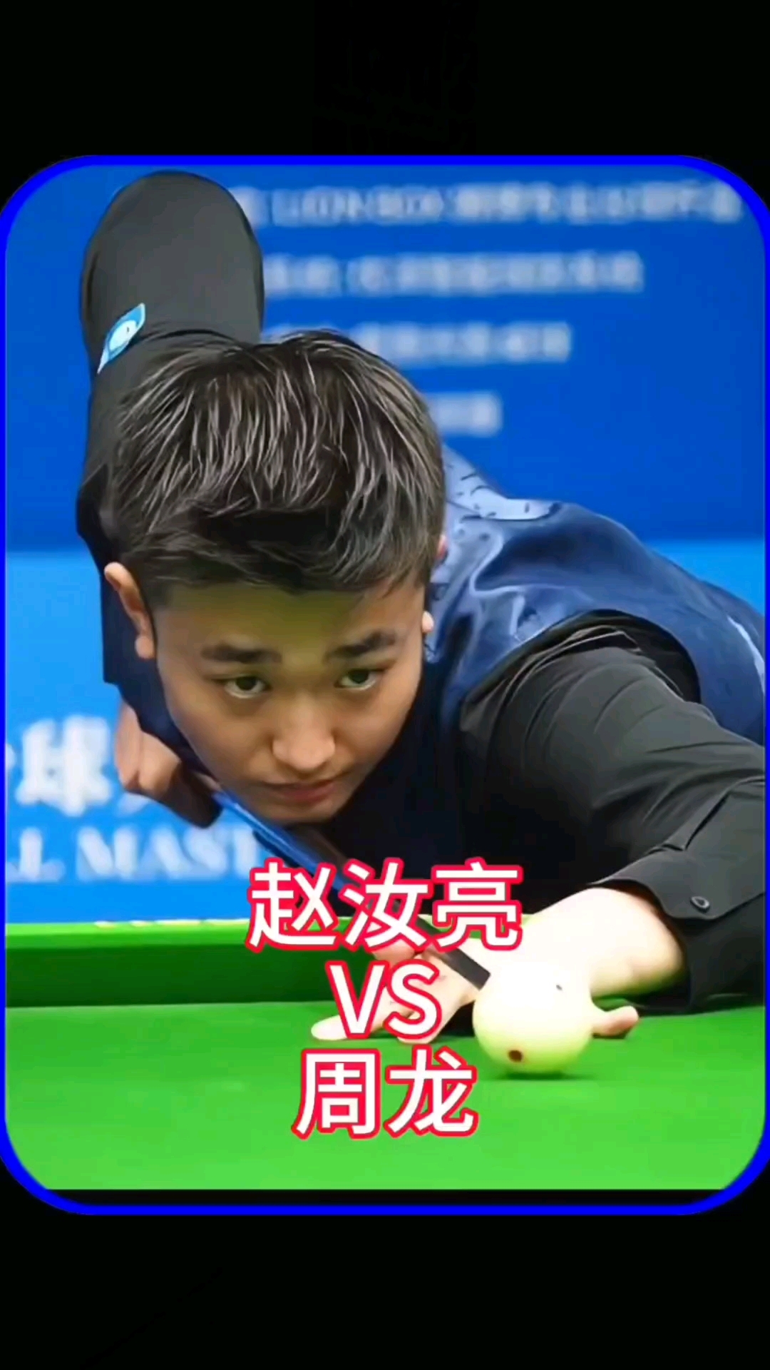 还突显了年 还突显了年