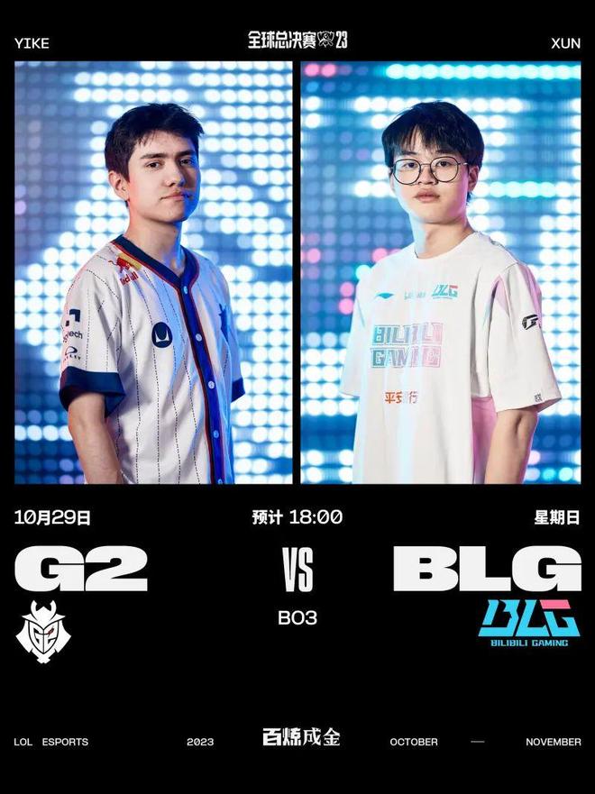 冷静的比赛 冷静的比赛