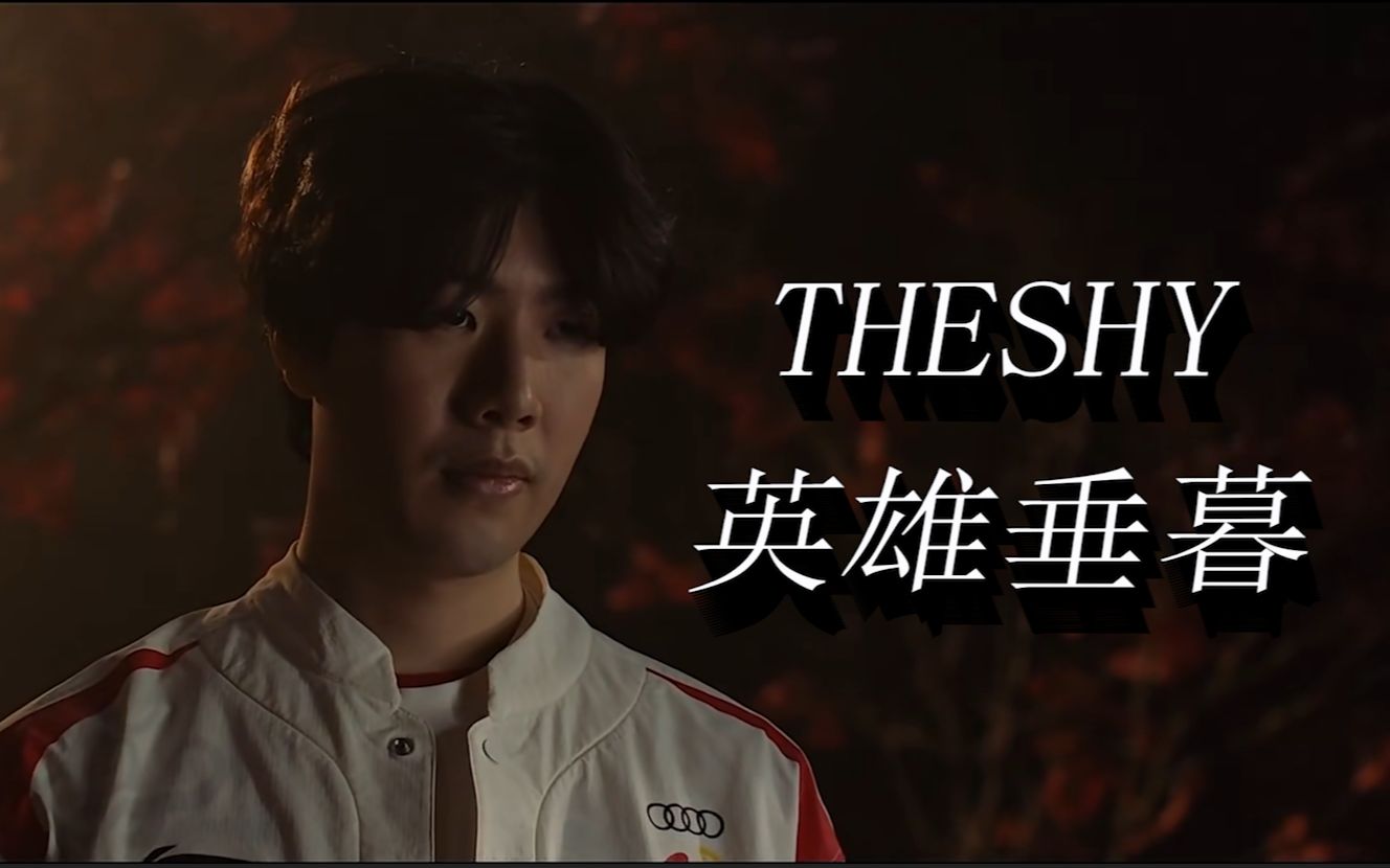 的全民运动 的全民运动