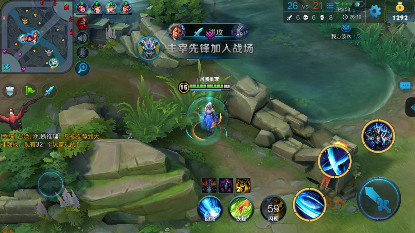 路径